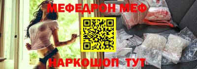гашишное масло Заволжье