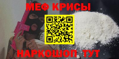 гашишное масло Заволжье