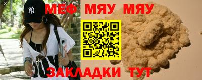 гашишное масло Заволжье