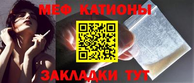 гашишное масло Заволжье
