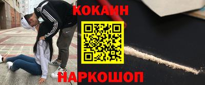 прущий лед Заводоуковск
