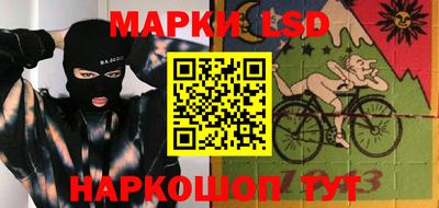 кокаин перу Ирбит
