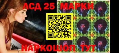 стаф Изобильный