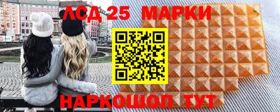 скорость mdpv Аша