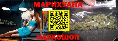 прущий лед Заводоуковск