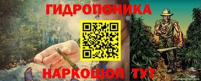 кокаин перу Ирбит