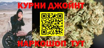 прущий лед Заводоуковск