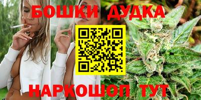 прущий лед Заводоуковск
