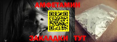 гашишное масло Заволжье