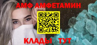 синтетический гашиш Жуковский