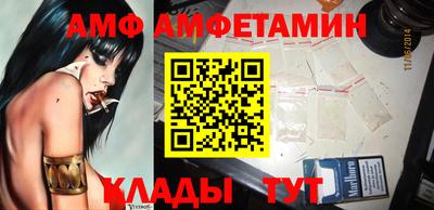 синтетический гашиш Жуковский