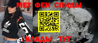 синтетический гашиш Жуковский