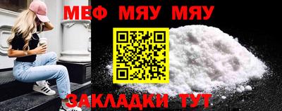 гашишное масло Заволжье