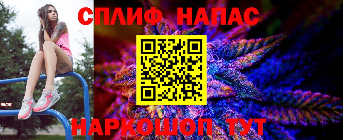 Каннабис OG Kush Костомукша